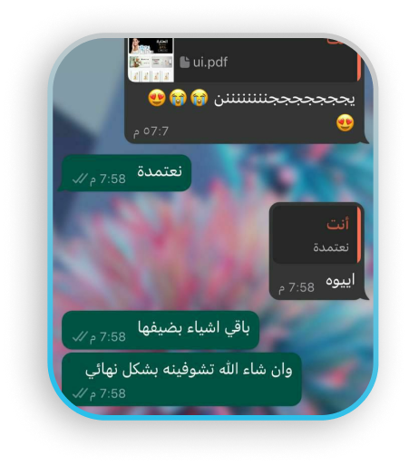 photo_2024-02-08_12-14-25